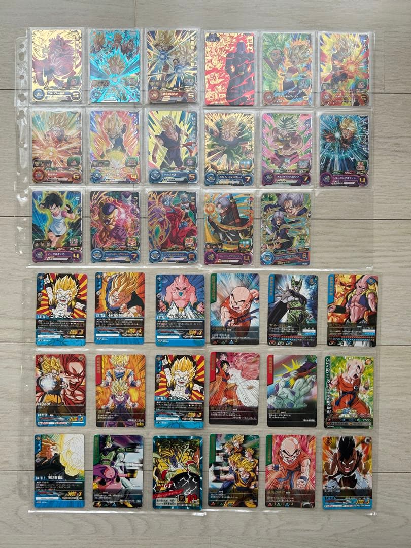 ドラゴンボールカード まとめ売り いろいろ