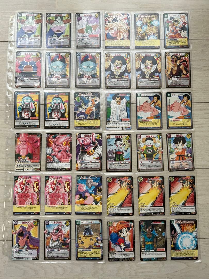 ドラゴンボールカード まとめ売り いろいろ