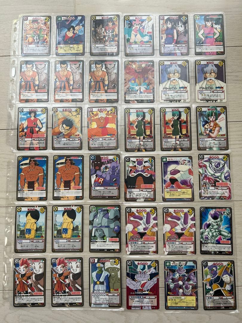 ドラゴンボールカード まとめ売り いろいろ