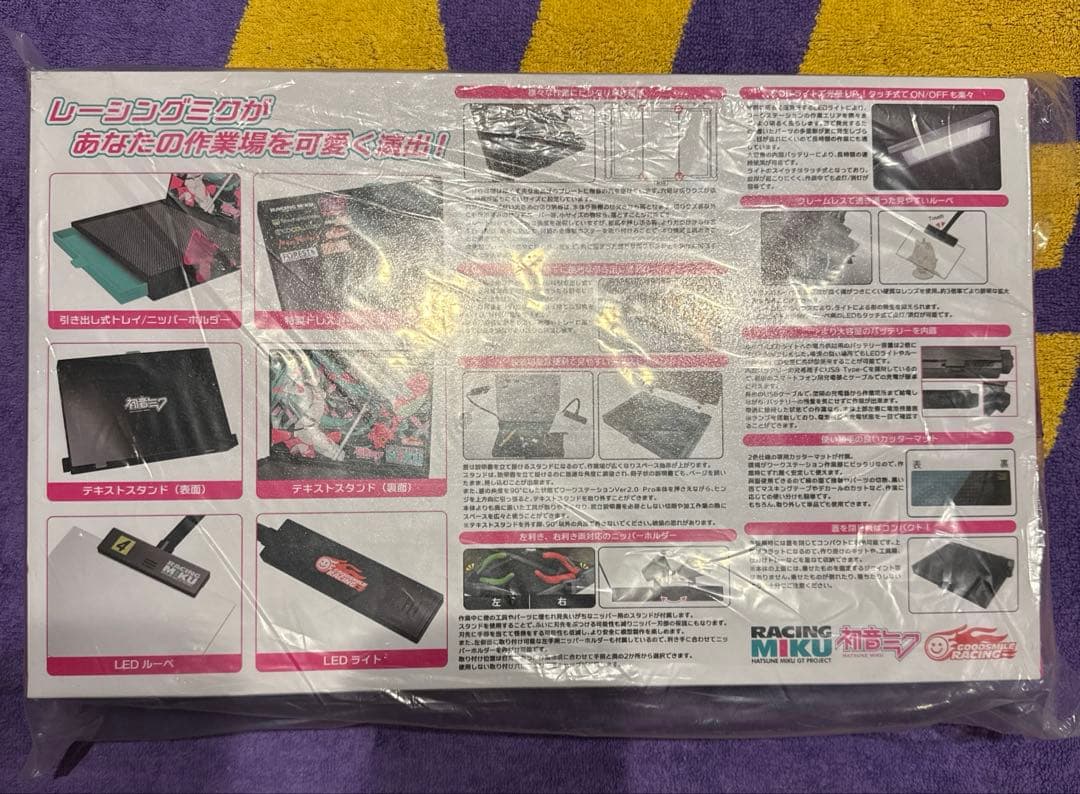 【新品】ワークステーションVer2.0Proレーシングミク2025Ver.