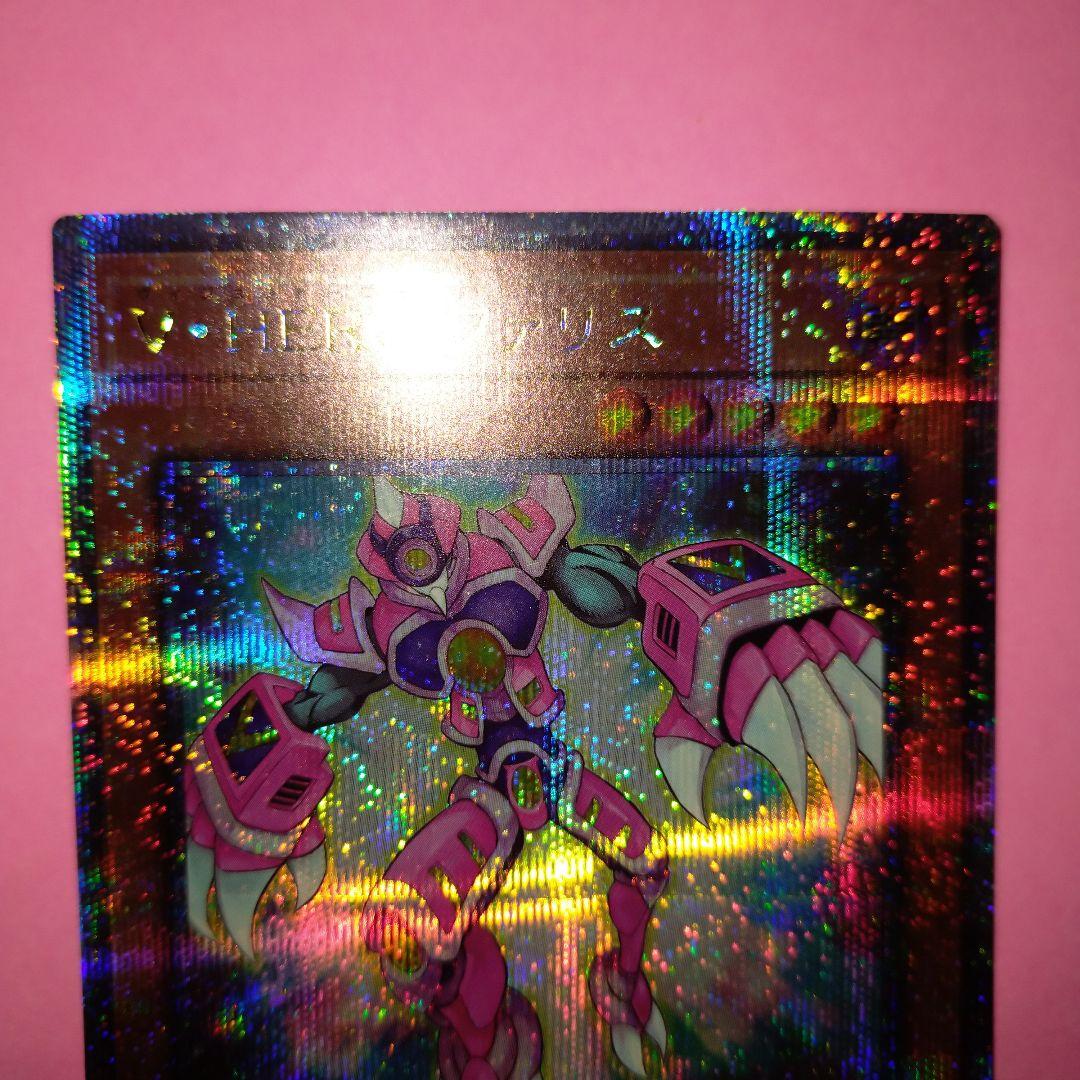 【美品✨】ファリス　25th　3枚　セット