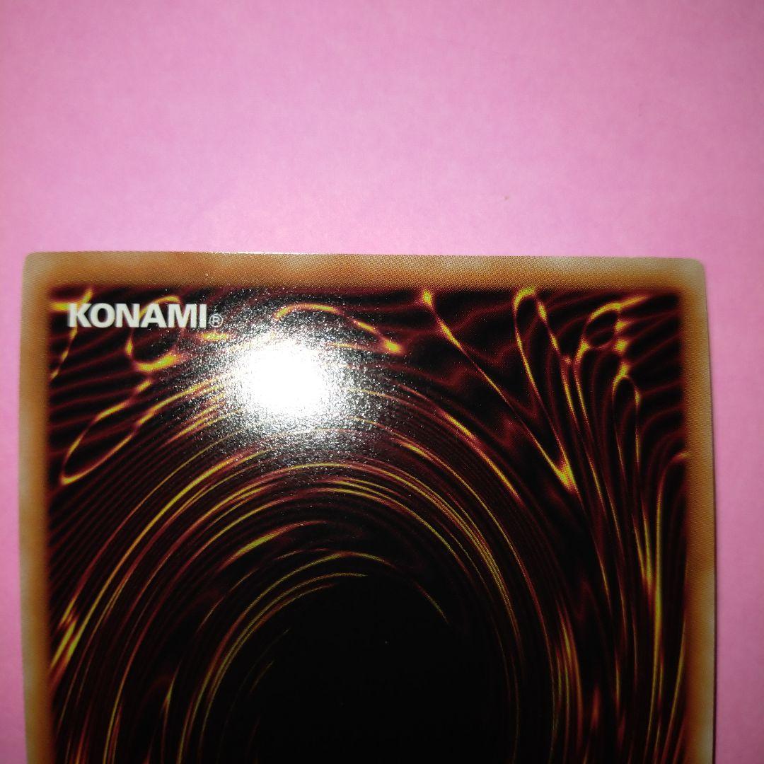 【美品✨】ファリス　25th　3枚　セット