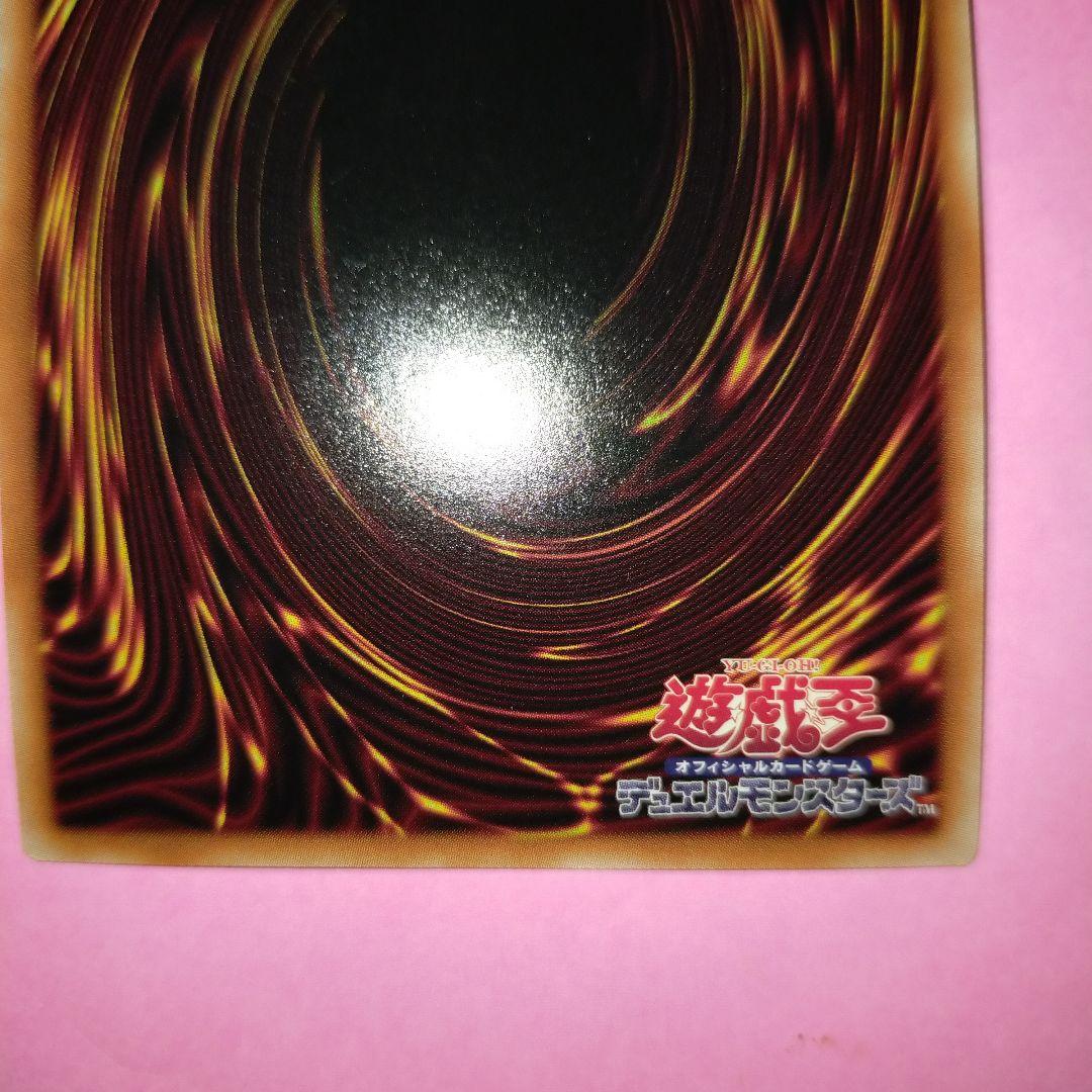 【美品✨】ファリス　25th　3枚　セット