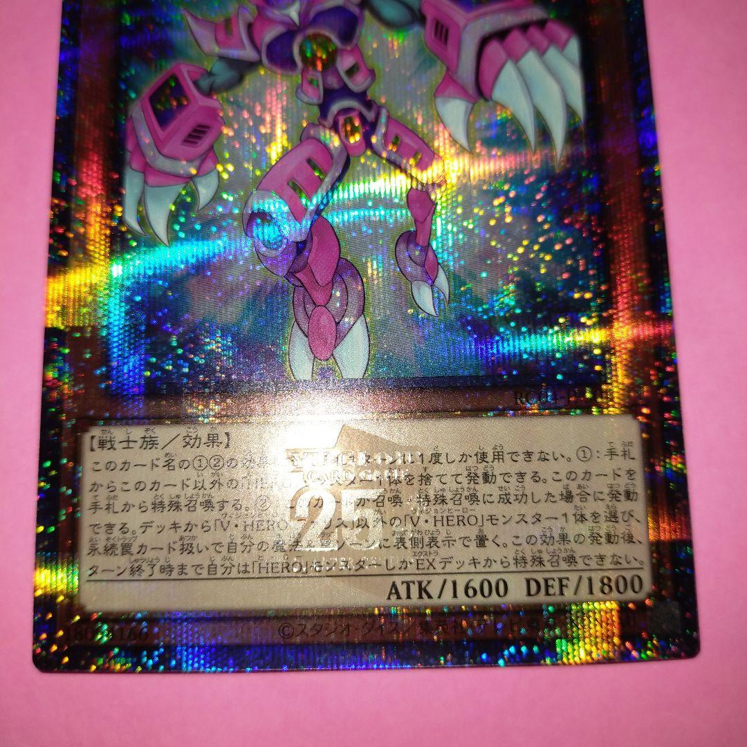 【美品✨】ファリス　25th　3枚　セット