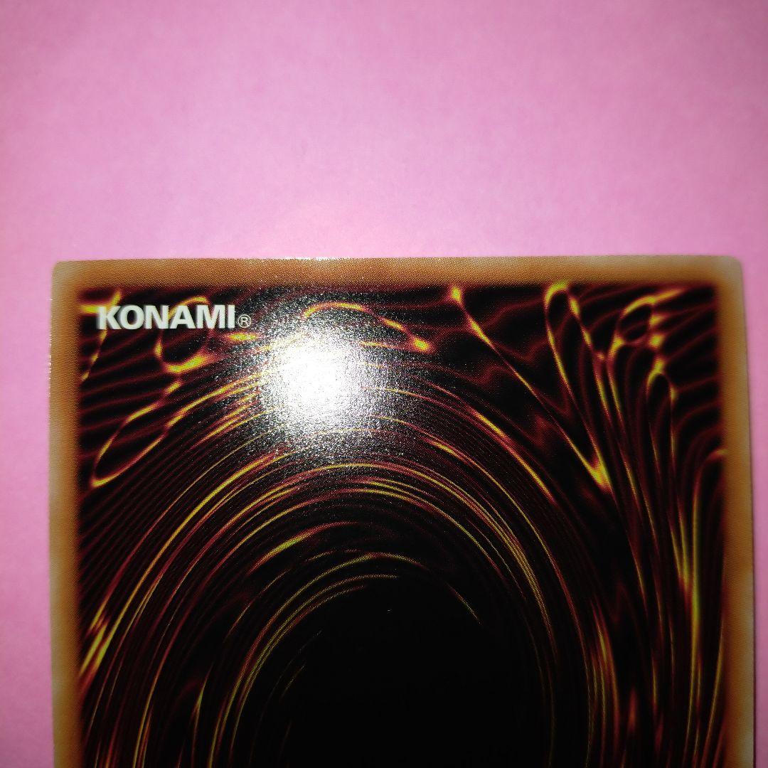 【美品✨】ファリス　25th　3枚　セット