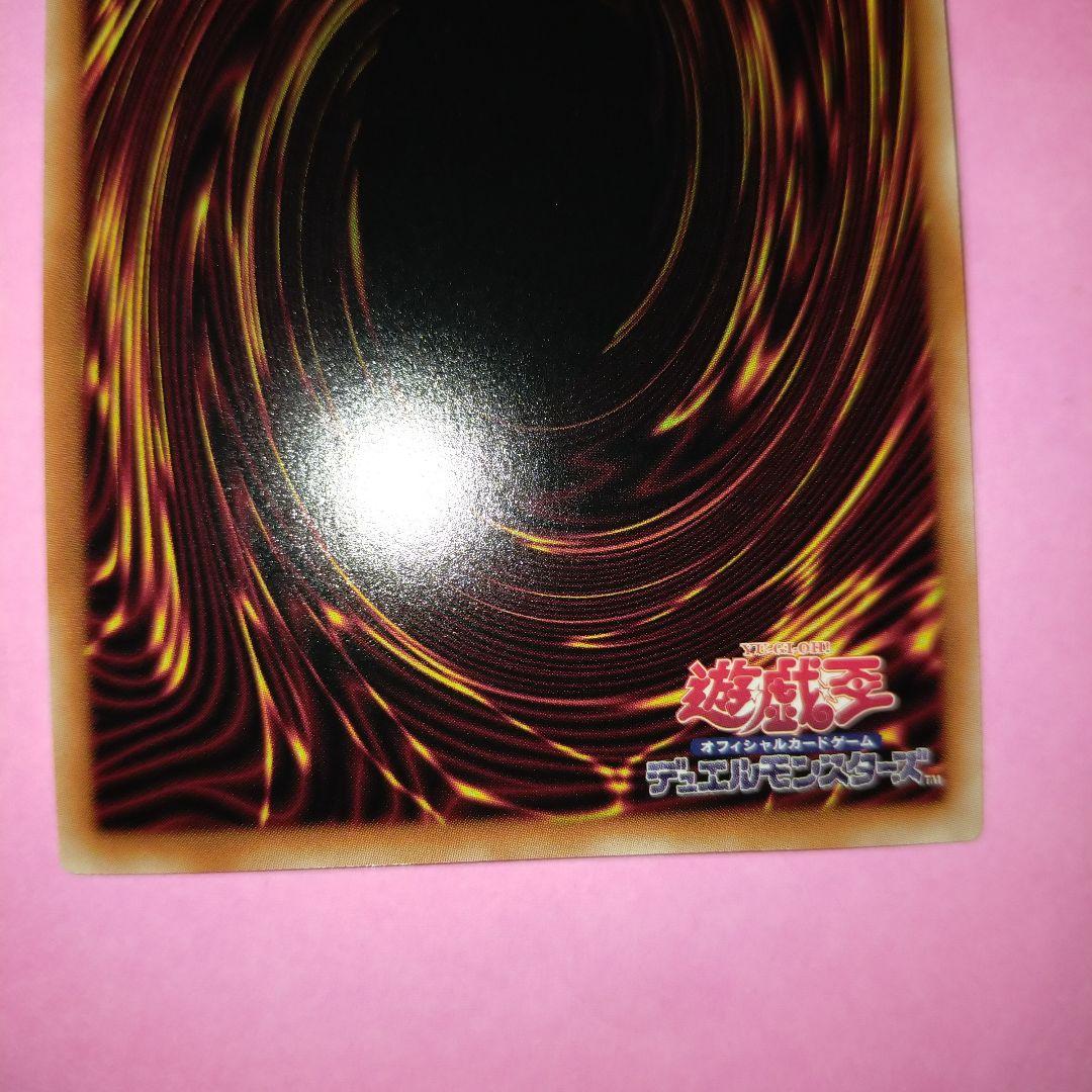 【美品✨】ファリス　25th　3枚　セット