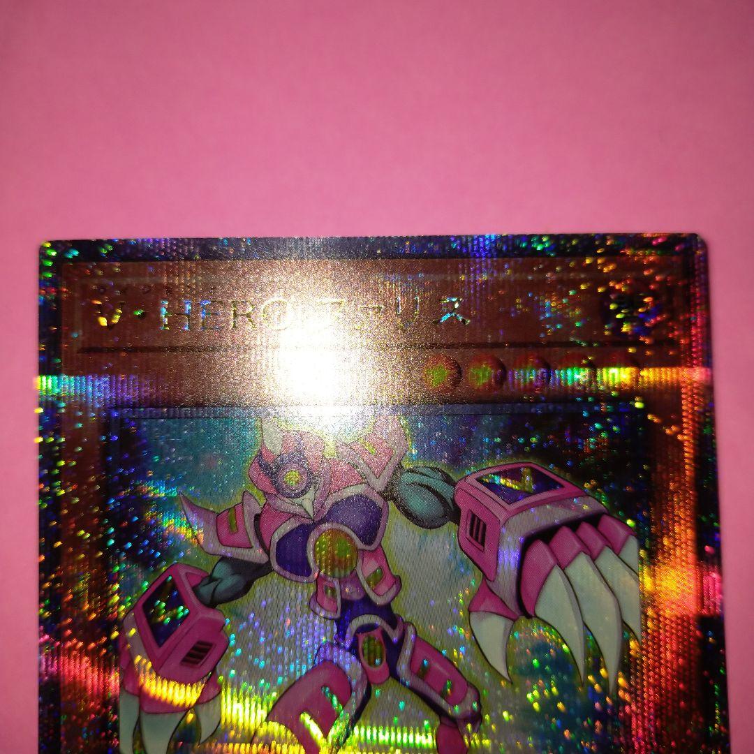 【美品✨】ファリス　25th　3枚　セット