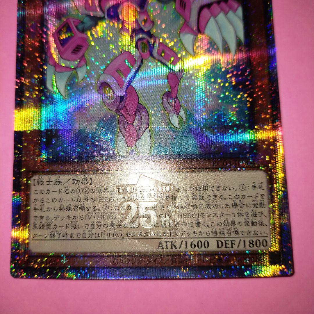 【美品✨】ファリス　25th　3枚　セット