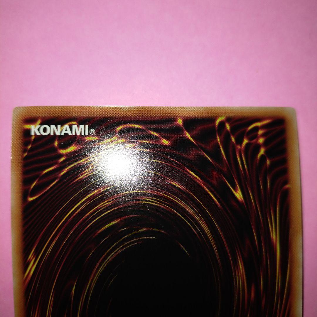 【美品✨】ファリス　25th　3枚　セット