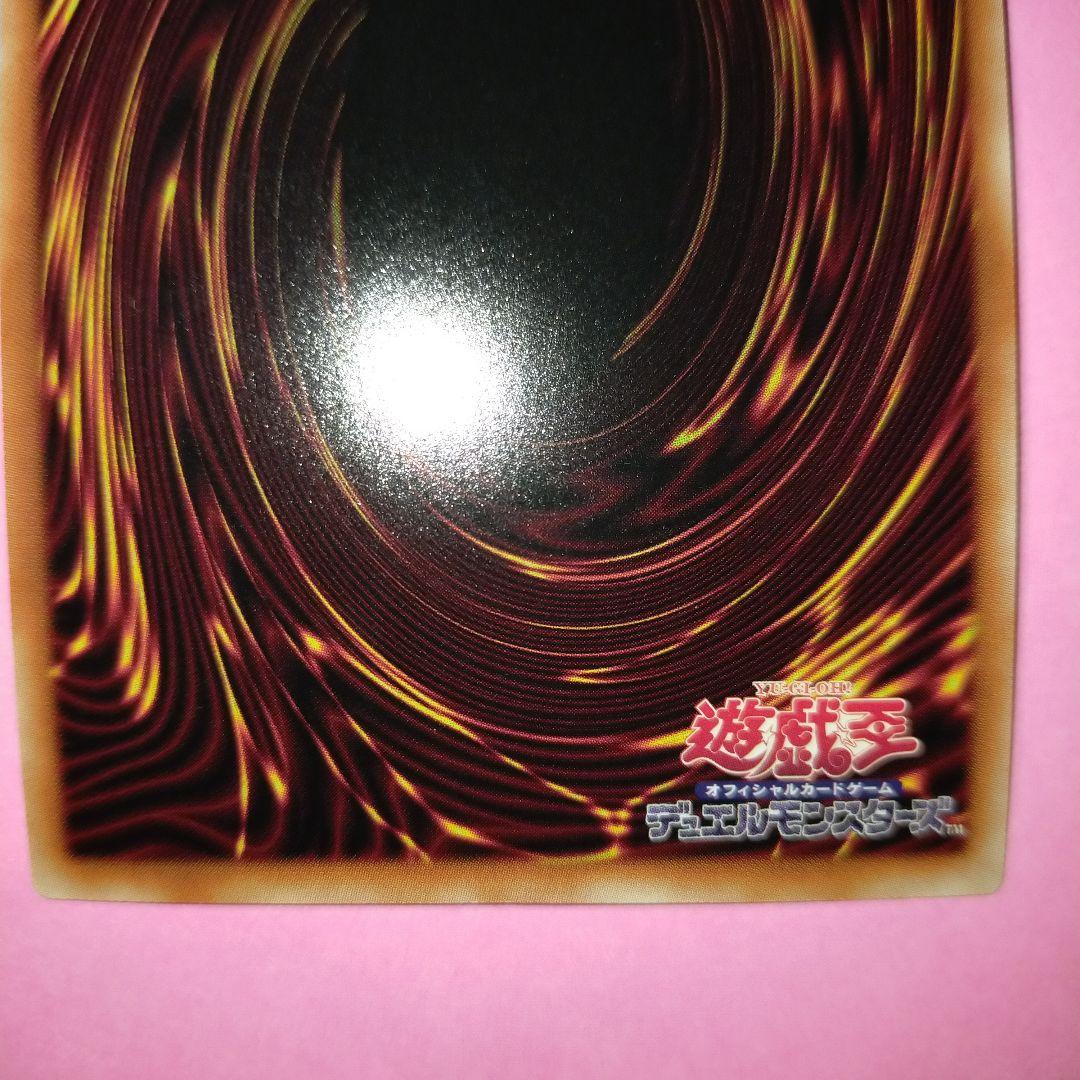 【美品✨】ファリス　25th　3枚　セット