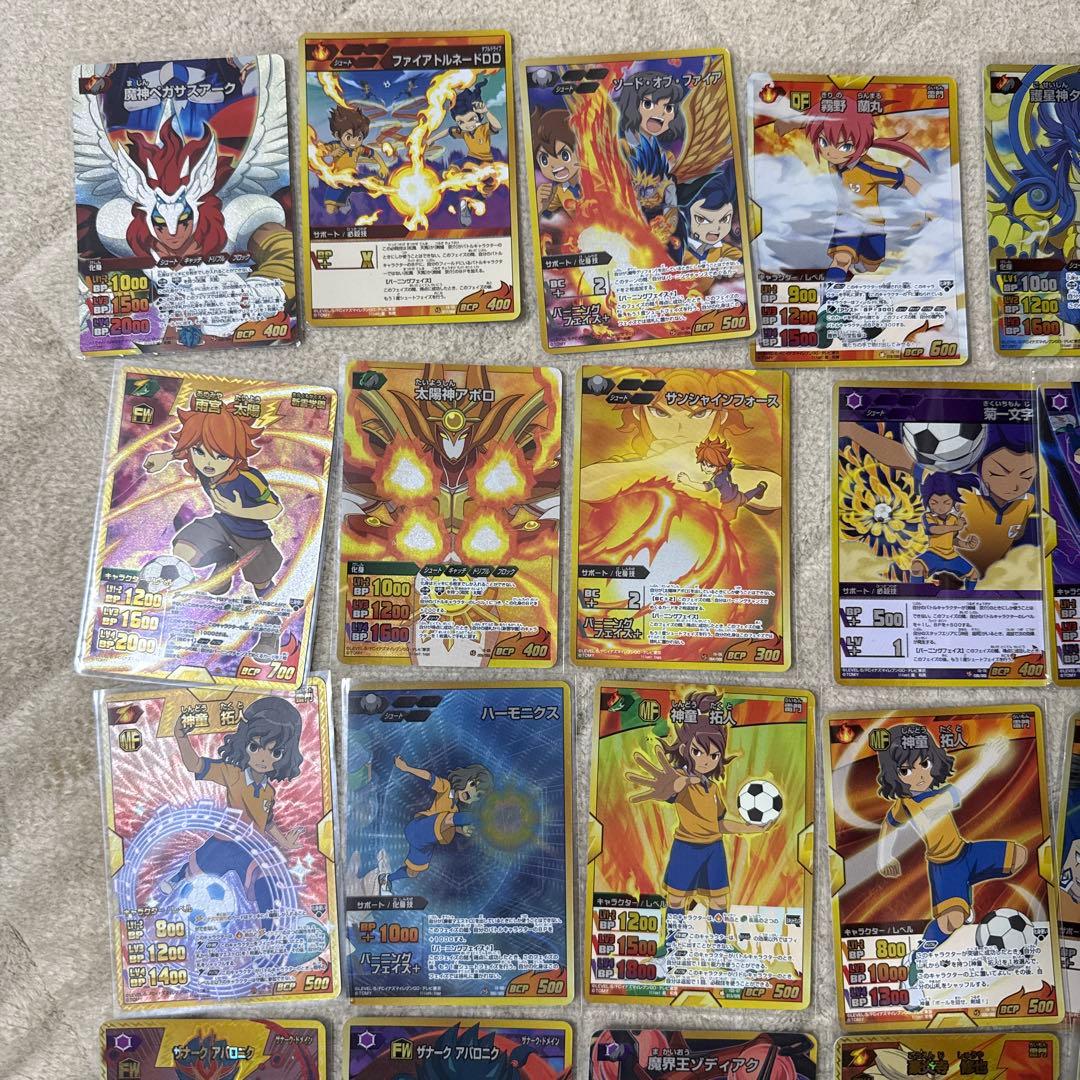 イナズマイレブン トレーディングカード セット売り