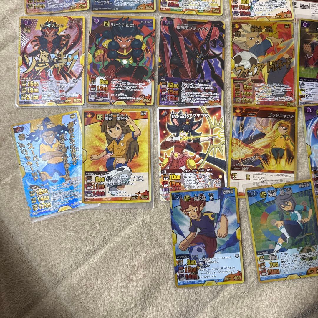 イナズマイレブン トレーディングカード セット売り