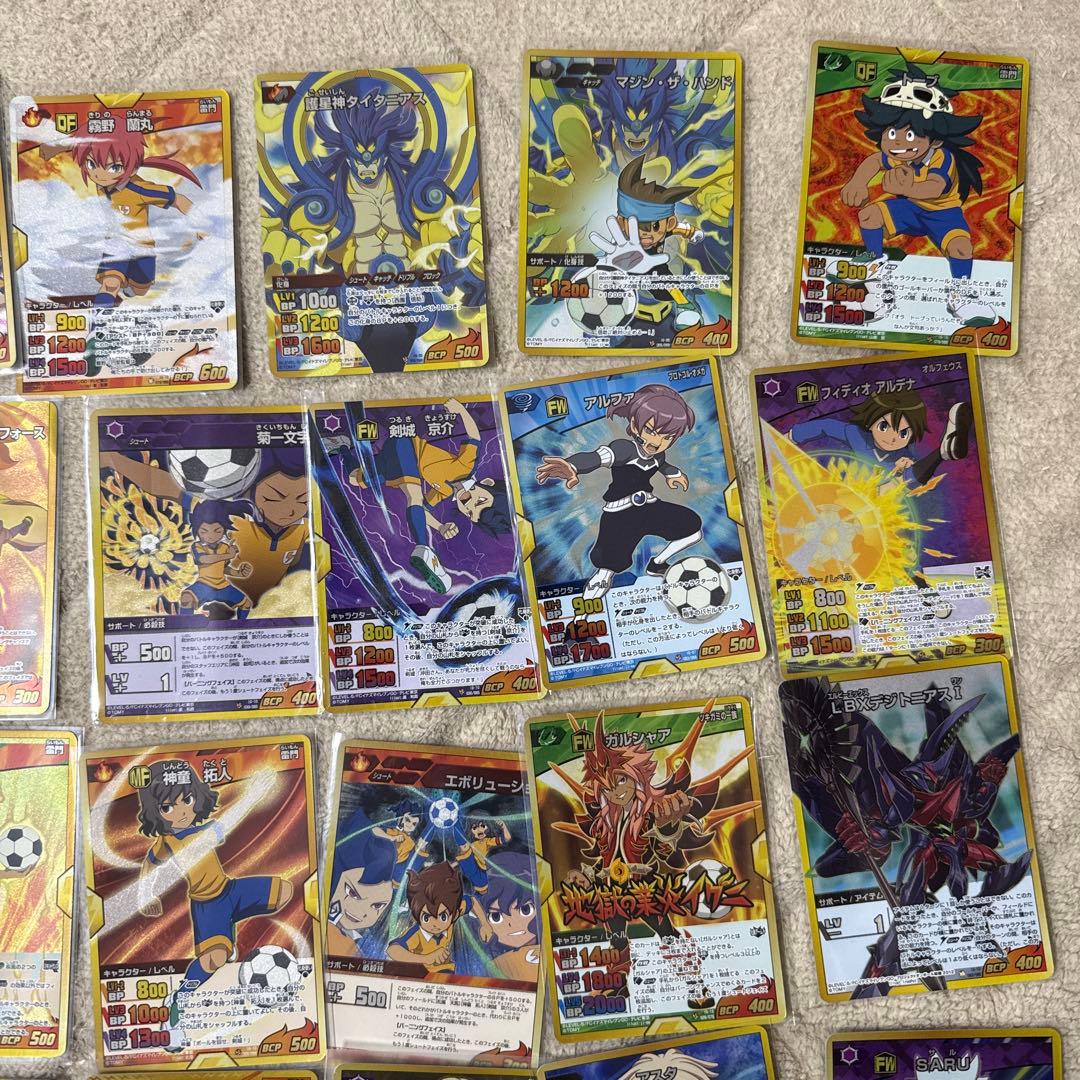 イナズマイレブン トレーディングカード セット売り