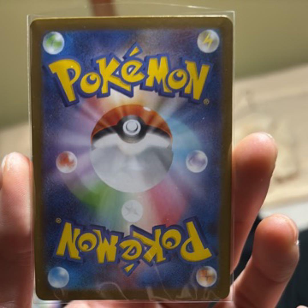 メガリザードンX EX ポケモンカード