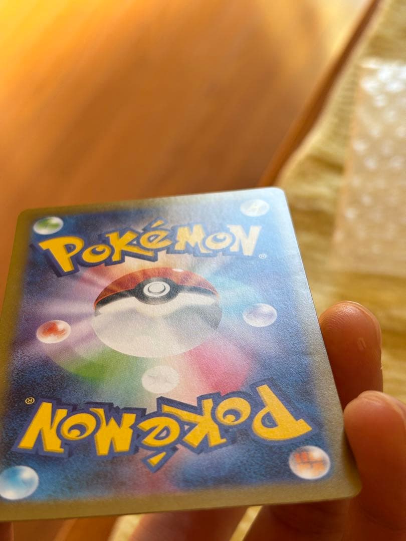 メガリザードンX EX ポケモンカード