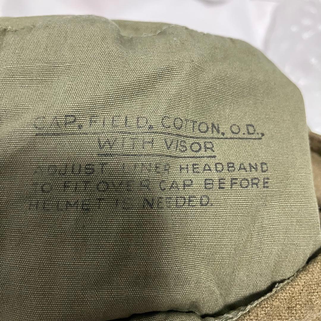米軍　M1943/1951 フィールドキャップ　M-51 実物　官給品　50's