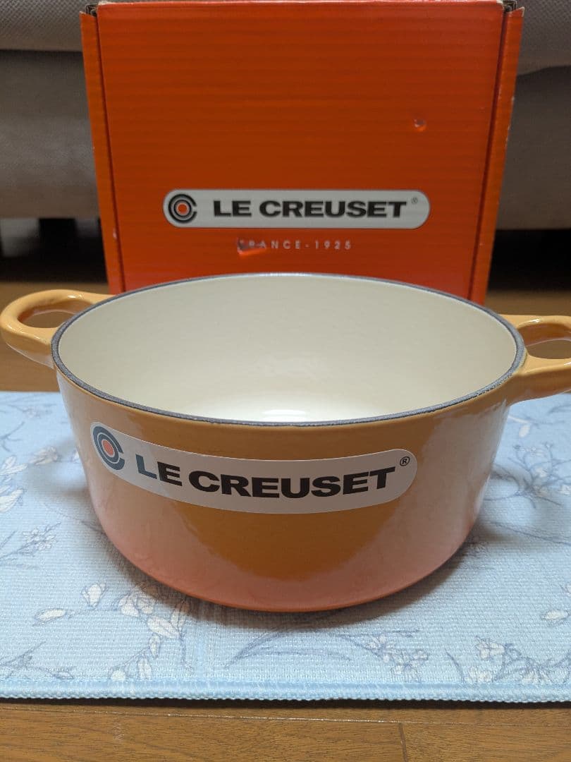 LE CREUSET オレンジ 両手鍋 18cm