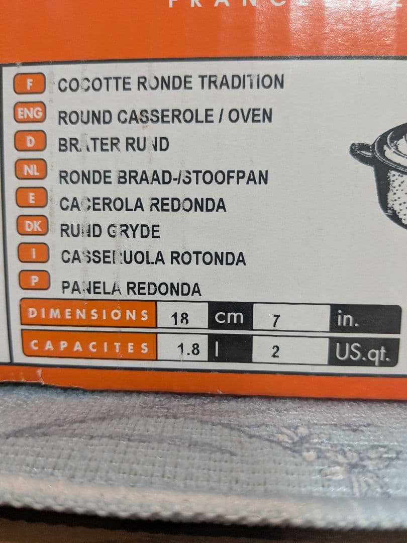 LE CREUSET オレンジ 両手鍋 18cm