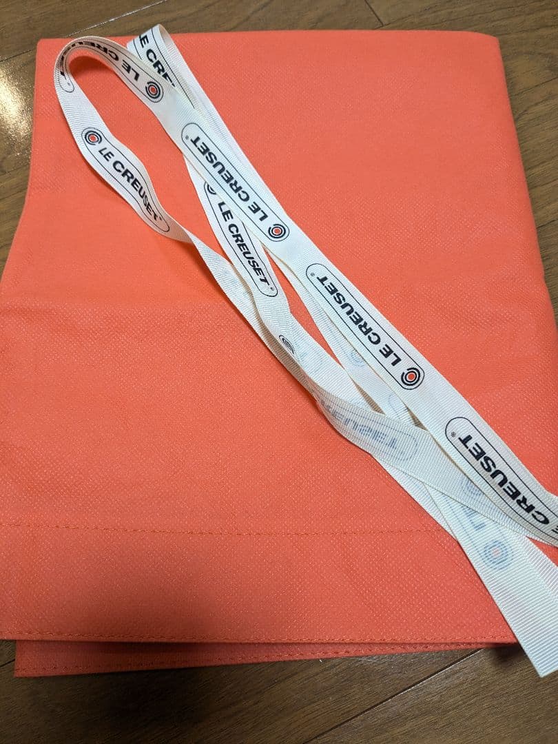 LE CREUSET オレンジ 両手鍋 18cm