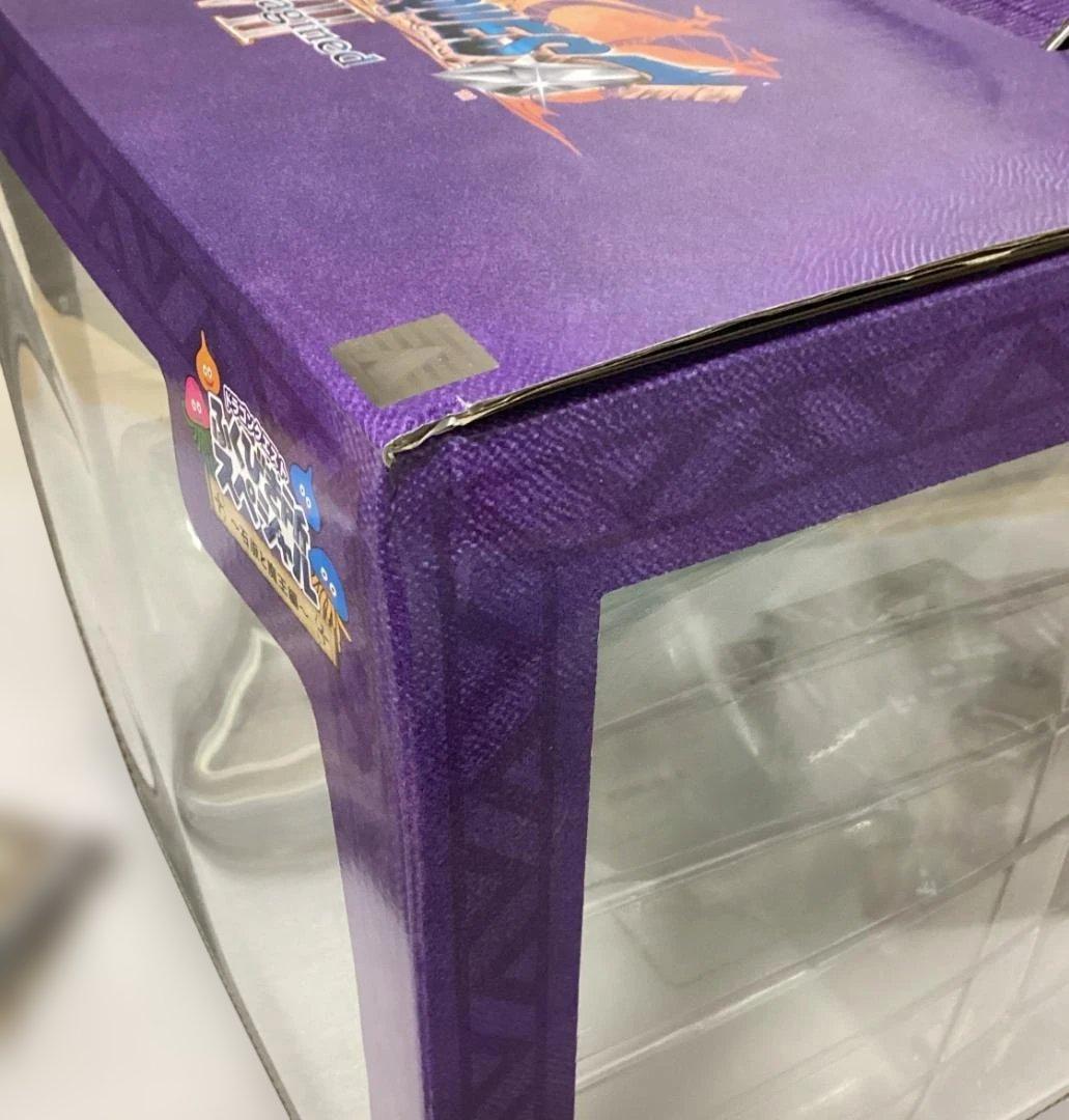 ドラゴンクエスト7 一番くじ さいご賞(ラストワン賞) 、A賞、他おまけ多数