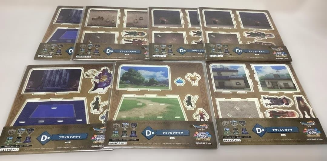 ドラゴンクエスト7 一番くじ さいご賞(ラストワン賞) 、A賞、他おまけ多数