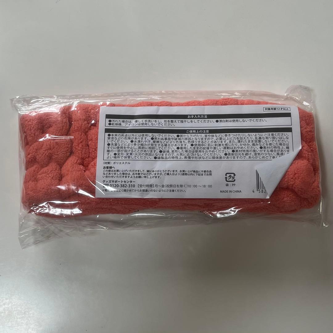 【あっちゃん 】 Man すのチル ヘアバンド 全種 9個 コンプ