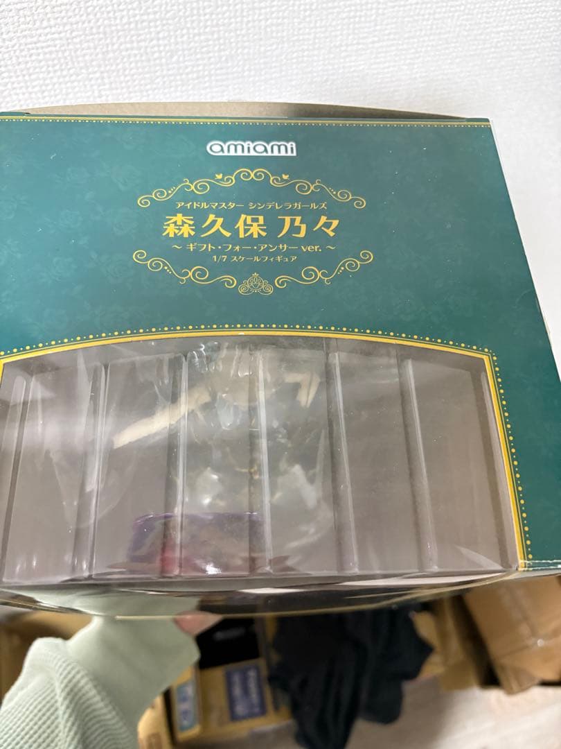 アイドルマスターシンデレラガールズ 森久保乃々 1/7スケール フィギュア