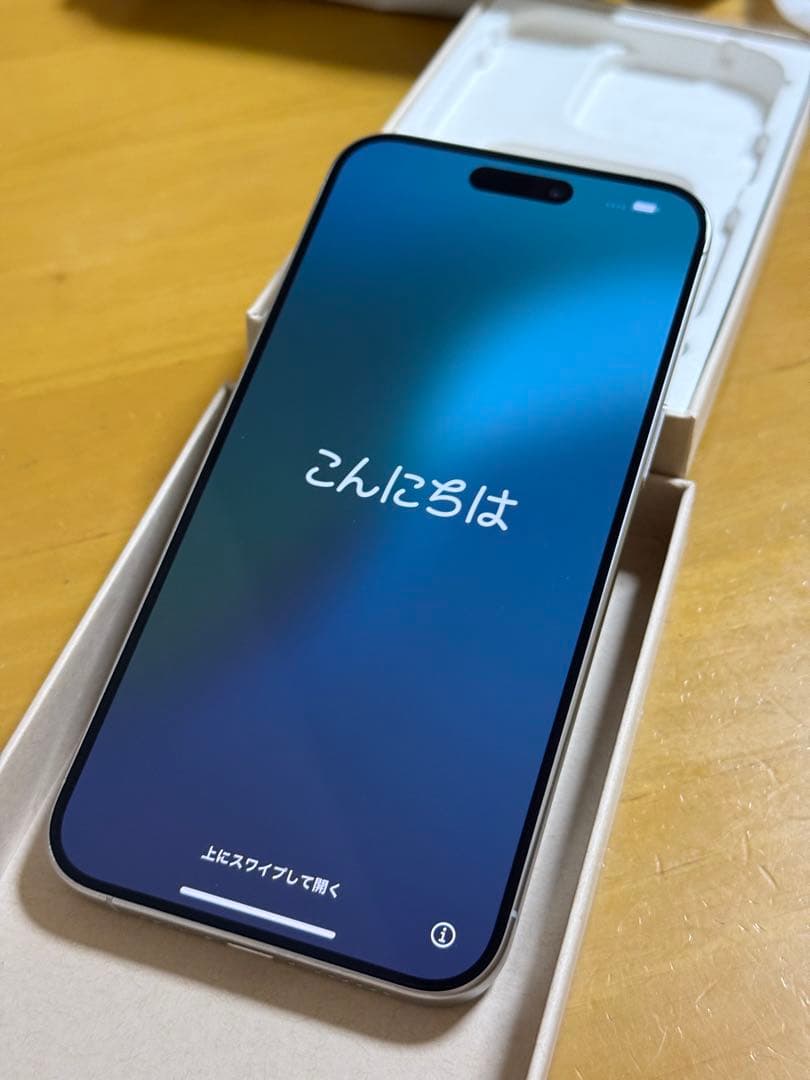 Apple iPhone 15 Promax 256GB ホワイト 本体
