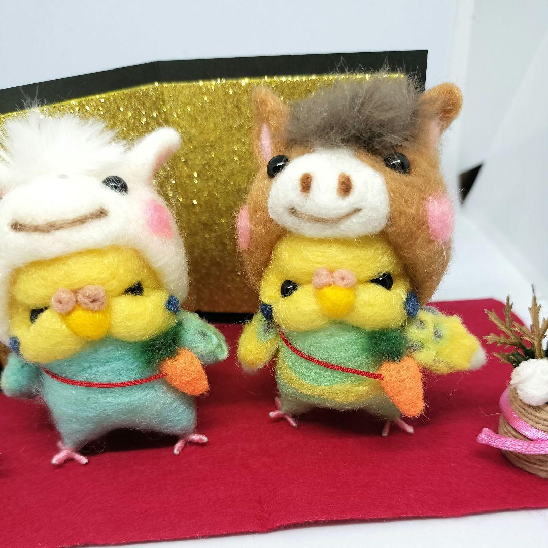 【フォルジャズ！ 】羊毛フェルト インコちゃんのお正月飾りオーダーページ