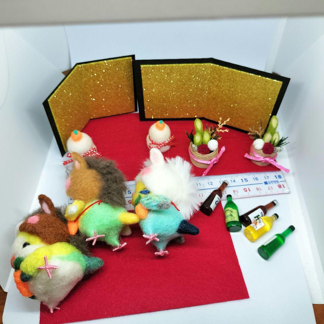 【フォルジャズ！ 】羊毛フェルト インコちゃんのお正月飾りオーダーページ