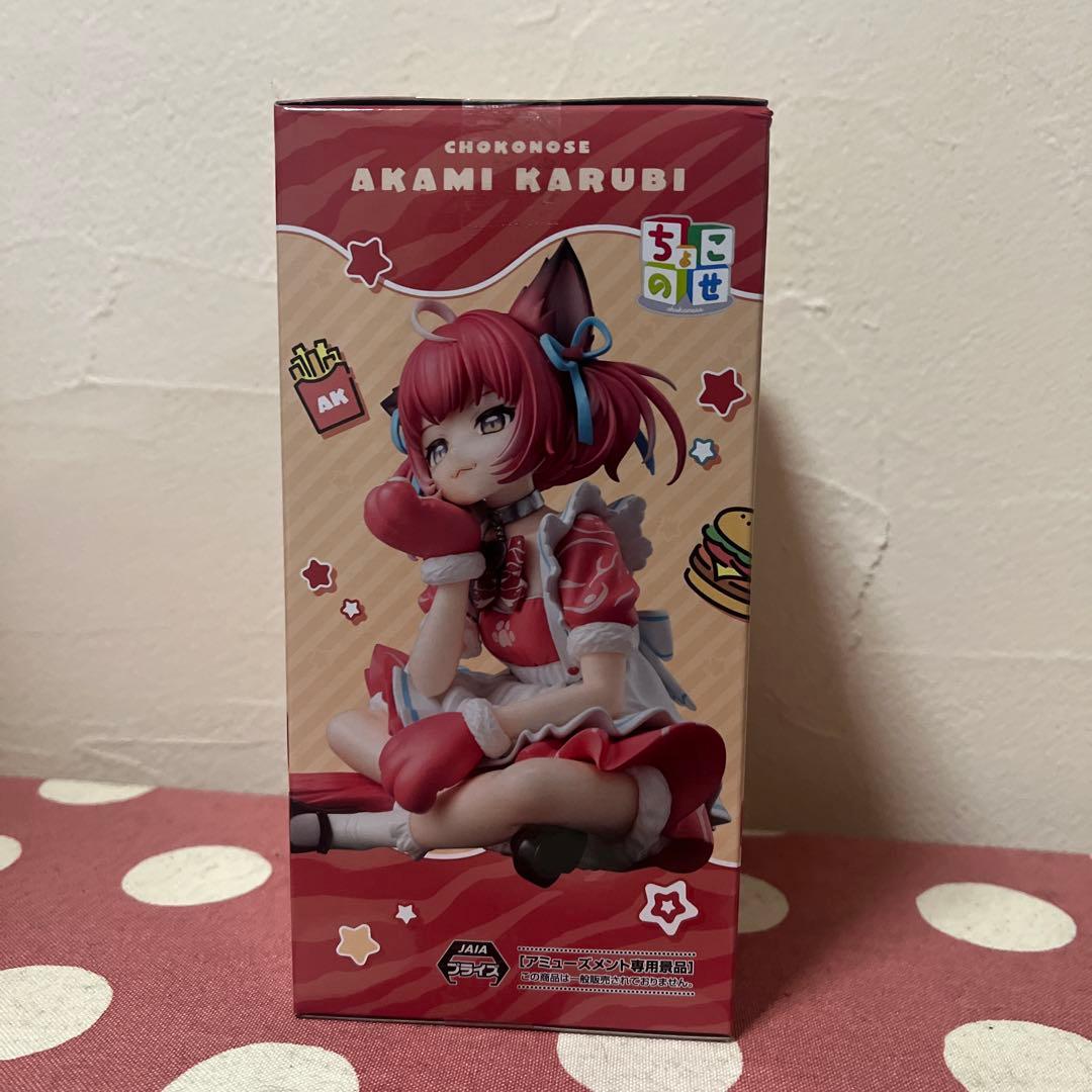 ちょこのせ 赤見かるび フィギュア/23点セット