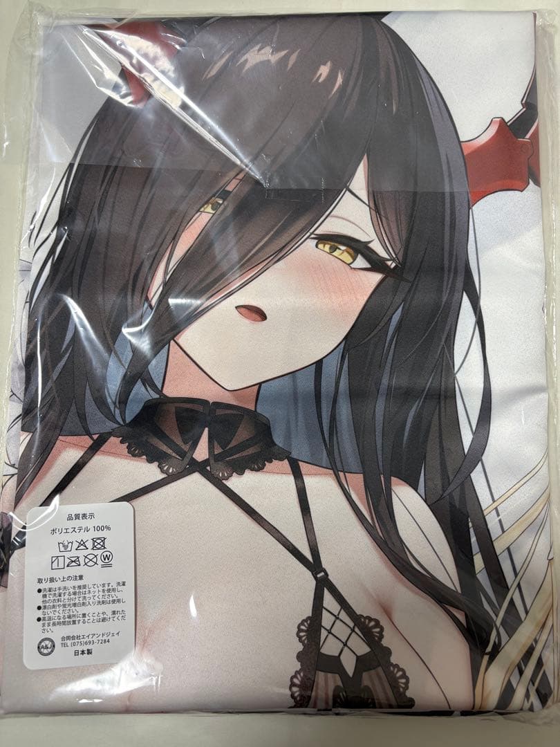 マジくじ　アズールレーン バニーナイト　S賞　ベッドシーツ