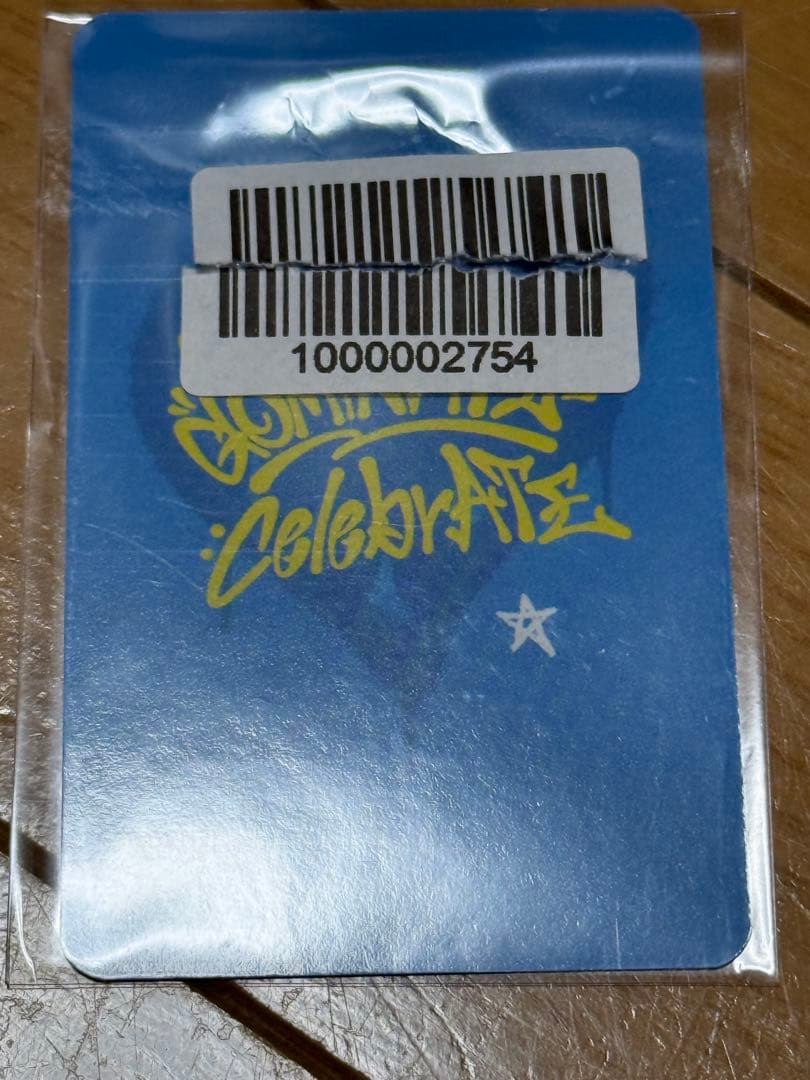 SKZOO PLUSH BAG スキズ ジニレット ヒョンジン