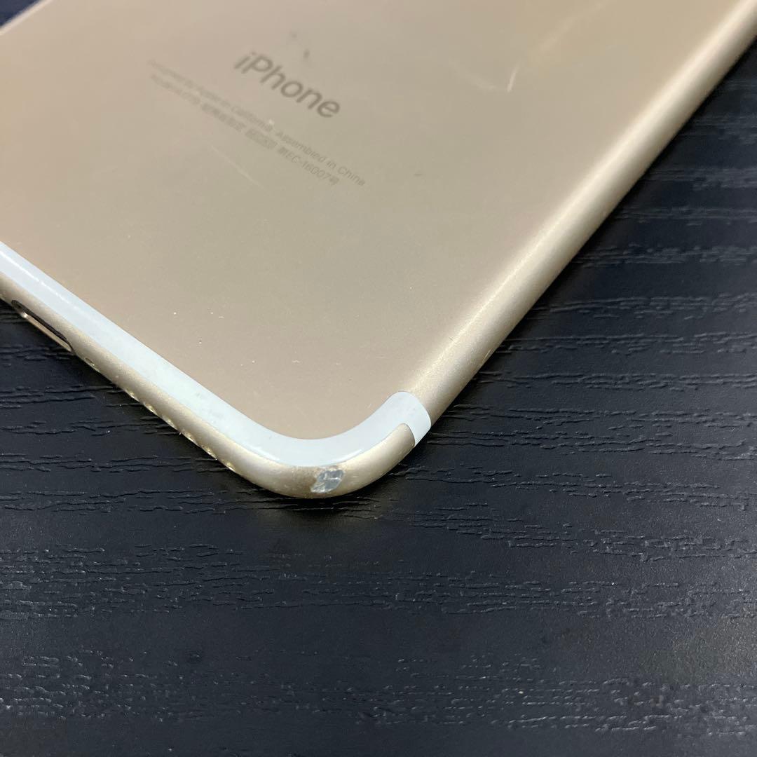 Apple iPhone7 128GB ゴールド
