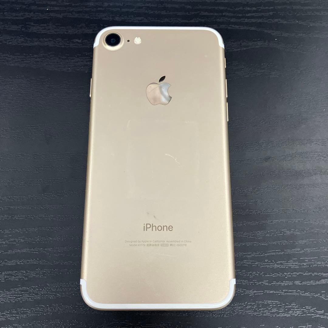 Apple iPhone7 128GB ゴールド