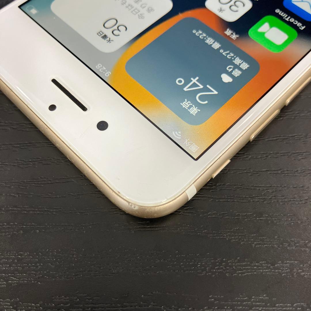 Apple iPhone7 128GB ゴールド