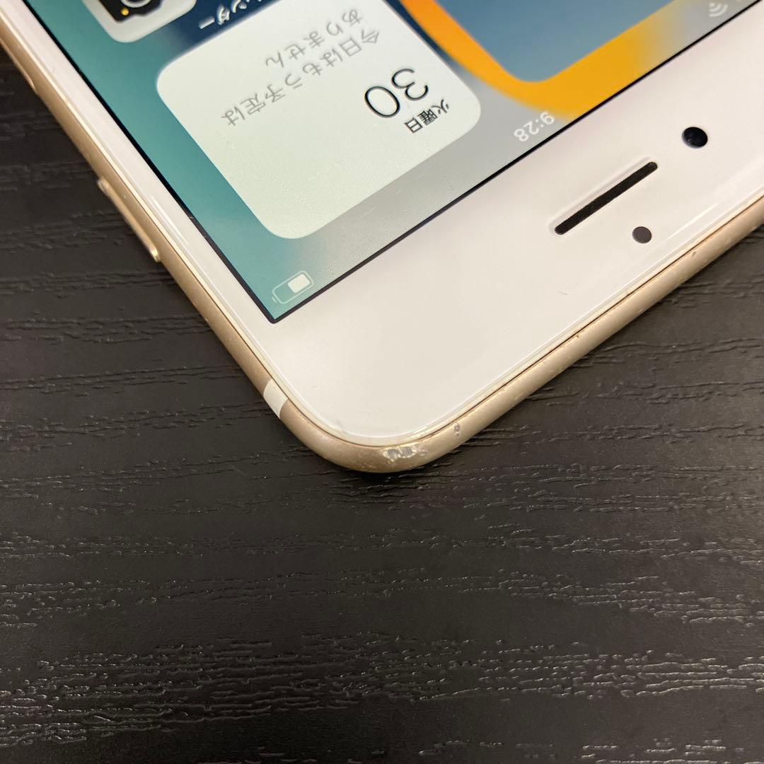 Apple iPhone7 128GB ゴールド