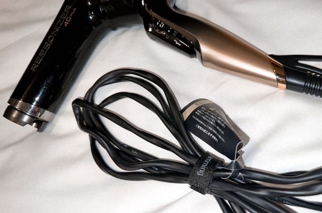 【♡シャネ子♡】温風冷風◎ レプロナイザー ドライヤー【微ジャンク】