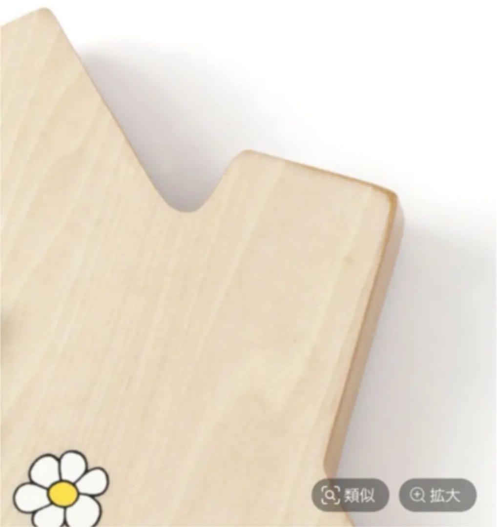 【新品】ウッドウォールクロック〔Dick Brunaコラボ〕