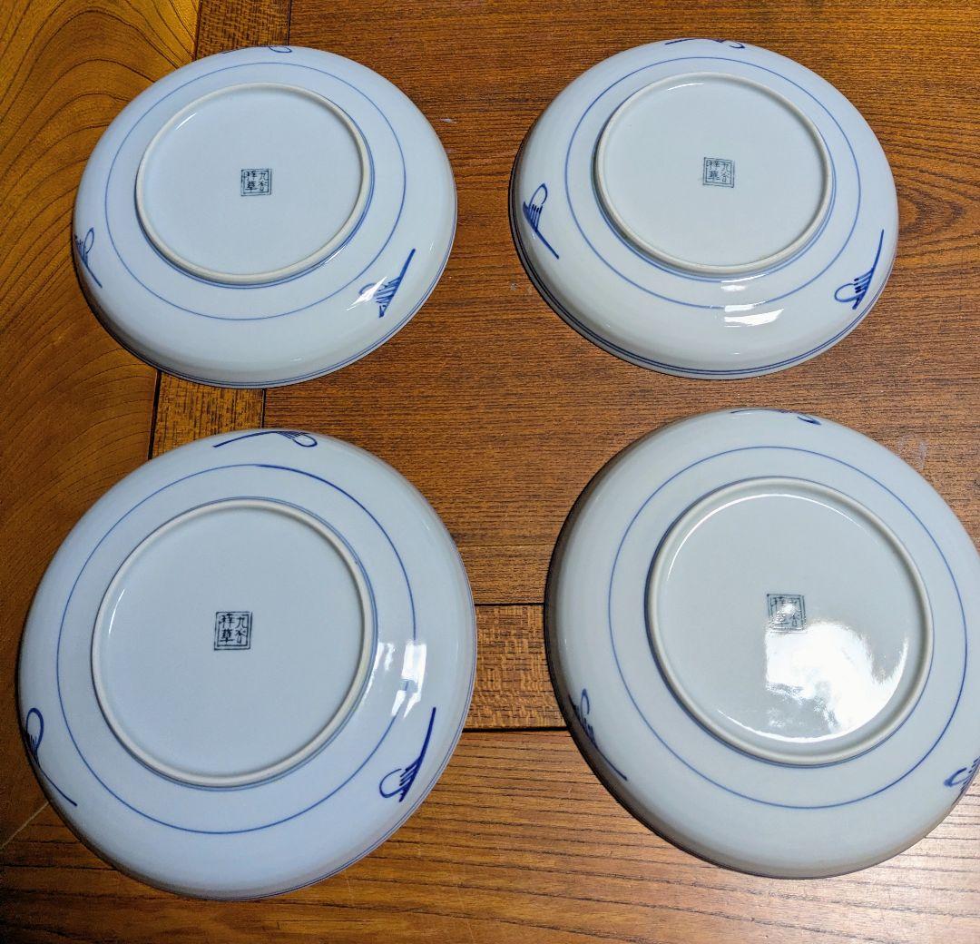 九谷焼　中皿　丸皿　葡萄　和食器　4枚　セット