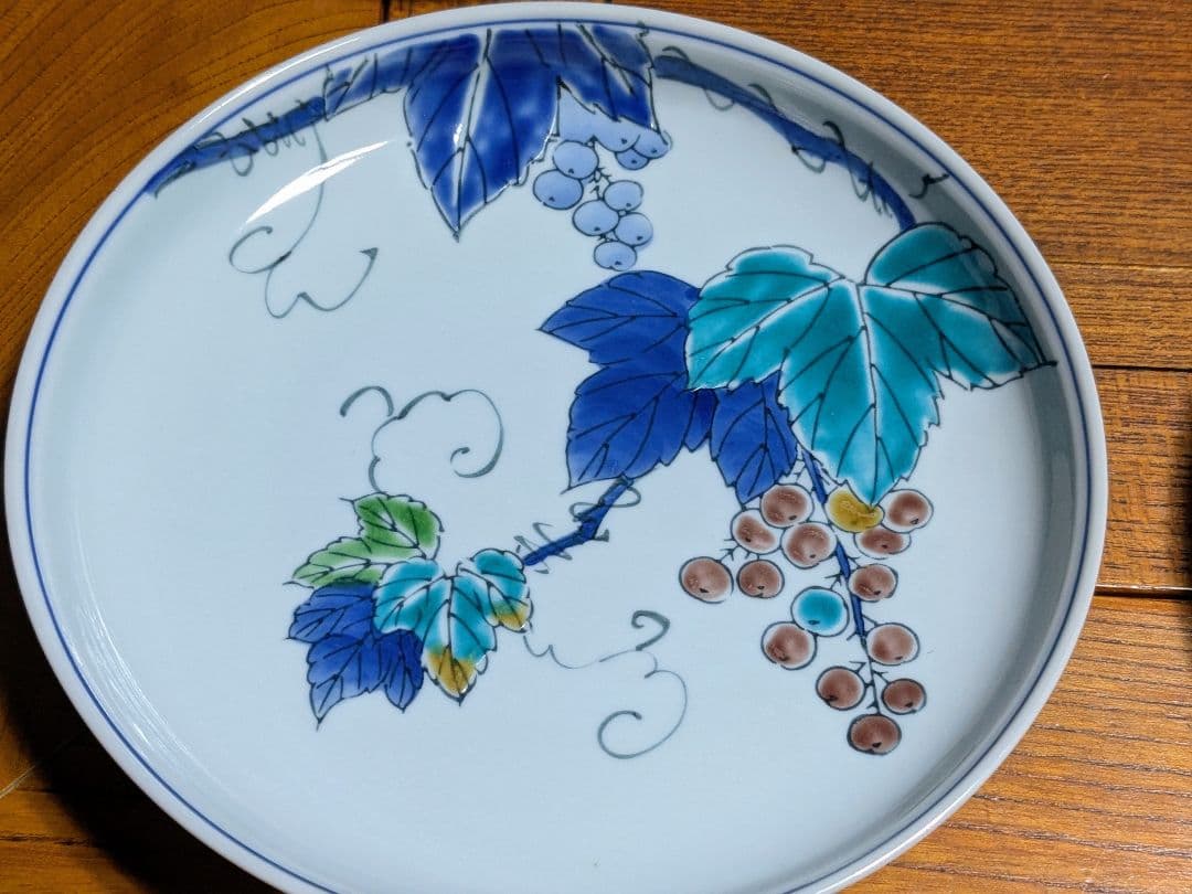 九谷焼　中皿　丸皿　葡萄　和食器　4枚　セット