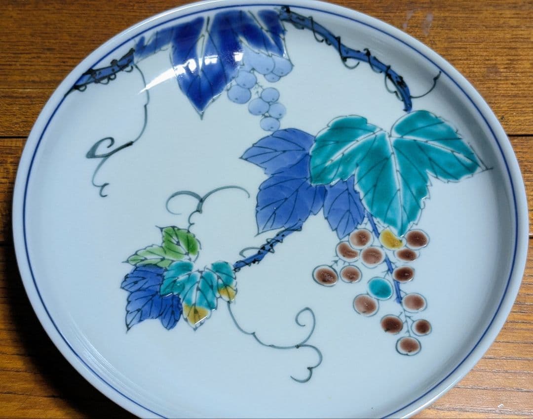 九谷焼　中皿　丸皿　葡萄　和食器　4枚　セット