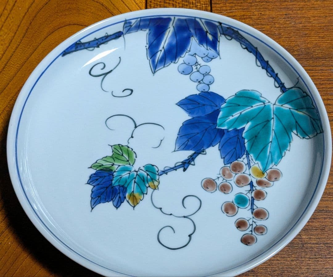 九谷焼　中皿　丸皿　葡萄　和食器　4枚　セット