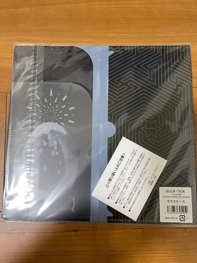 未開封＊BUCK-TICKアブダカダブラ　 ピック・非売エコバック・マスクケース