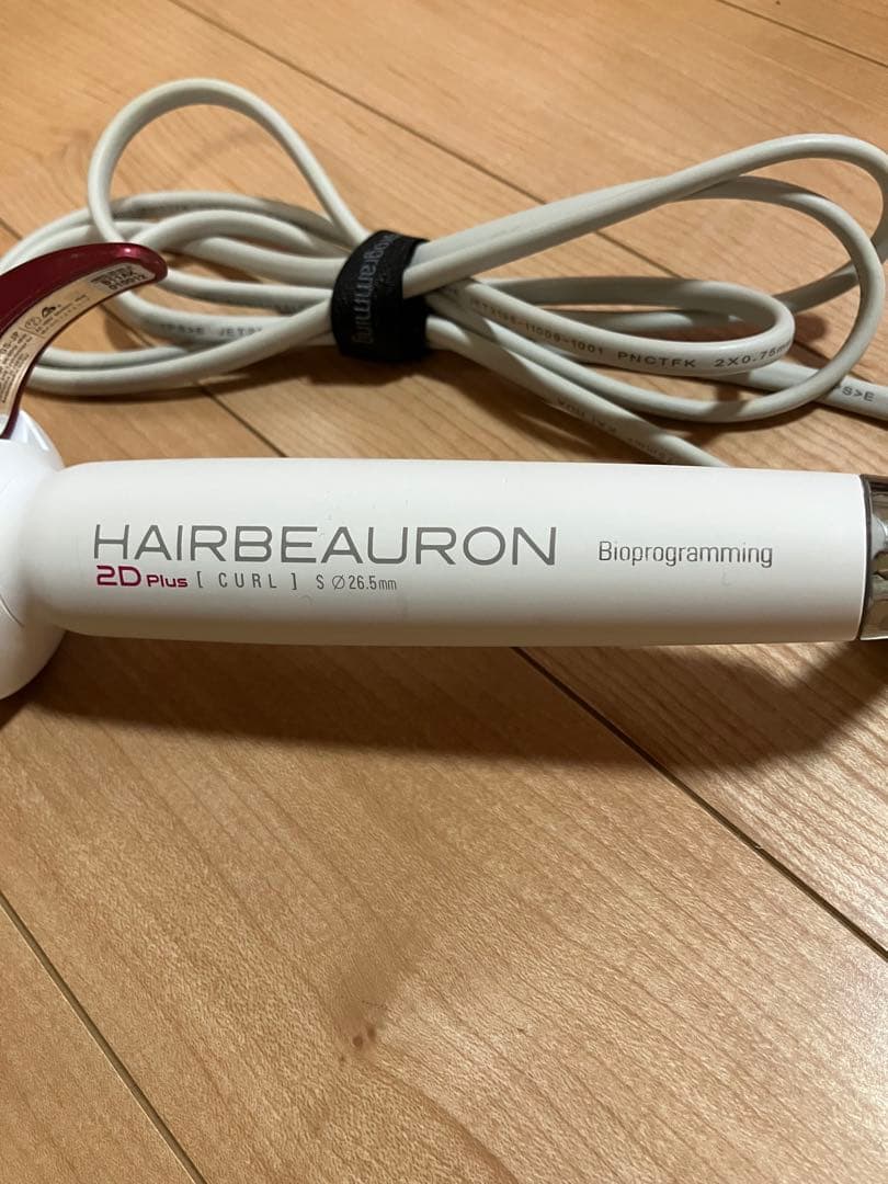 ヘアビューロン 2D Plus 26.5mm カール コテ 動作確認済