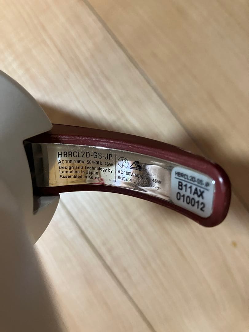 ヘアビューロン 2D Plus 26.5mm カール コテ 動作確認済