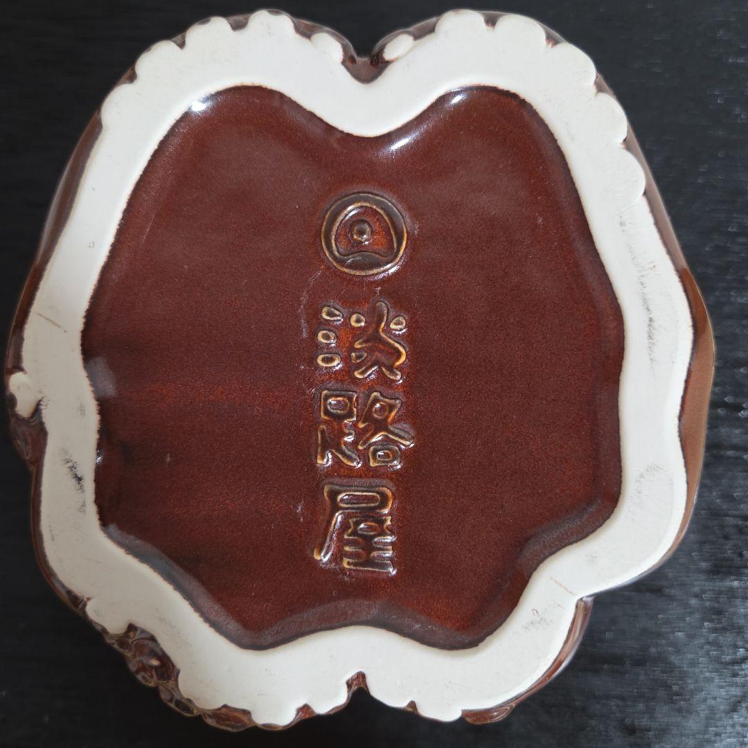 【珍品】陶器製 駅弁容器 躍りたこめし&オリジナルひっぱりだこ飯