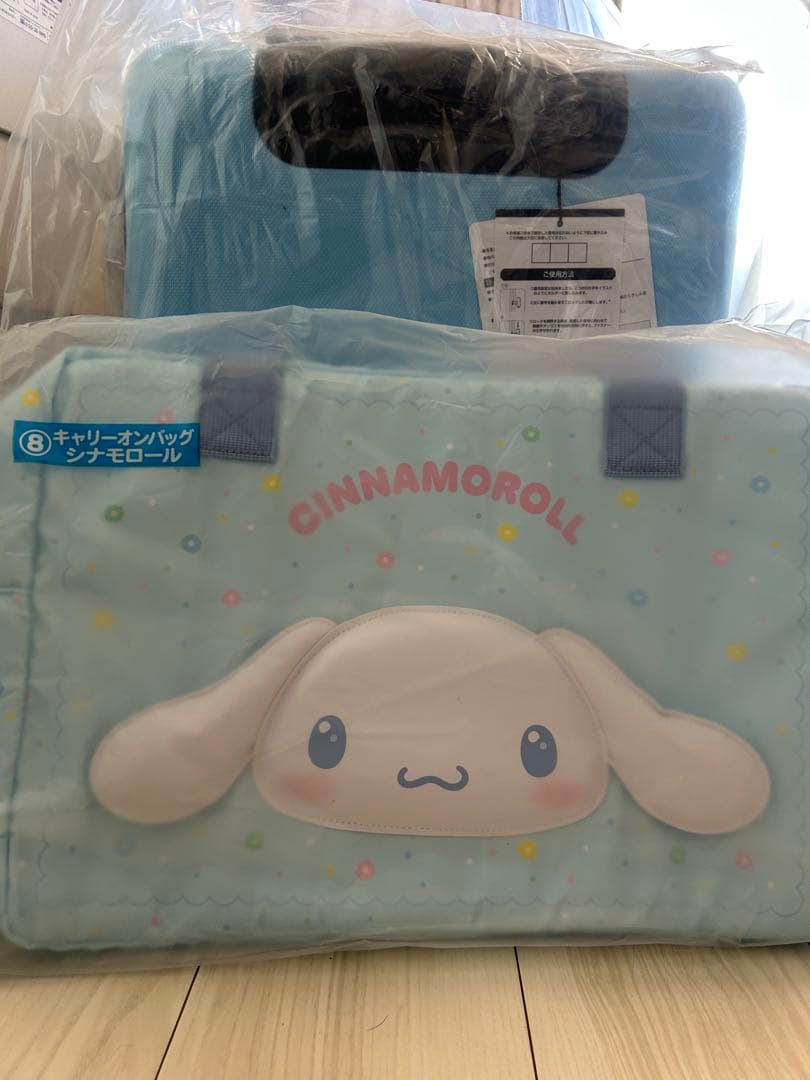 シナモンロールキャリーバッグ 小型 水色 一番くじ