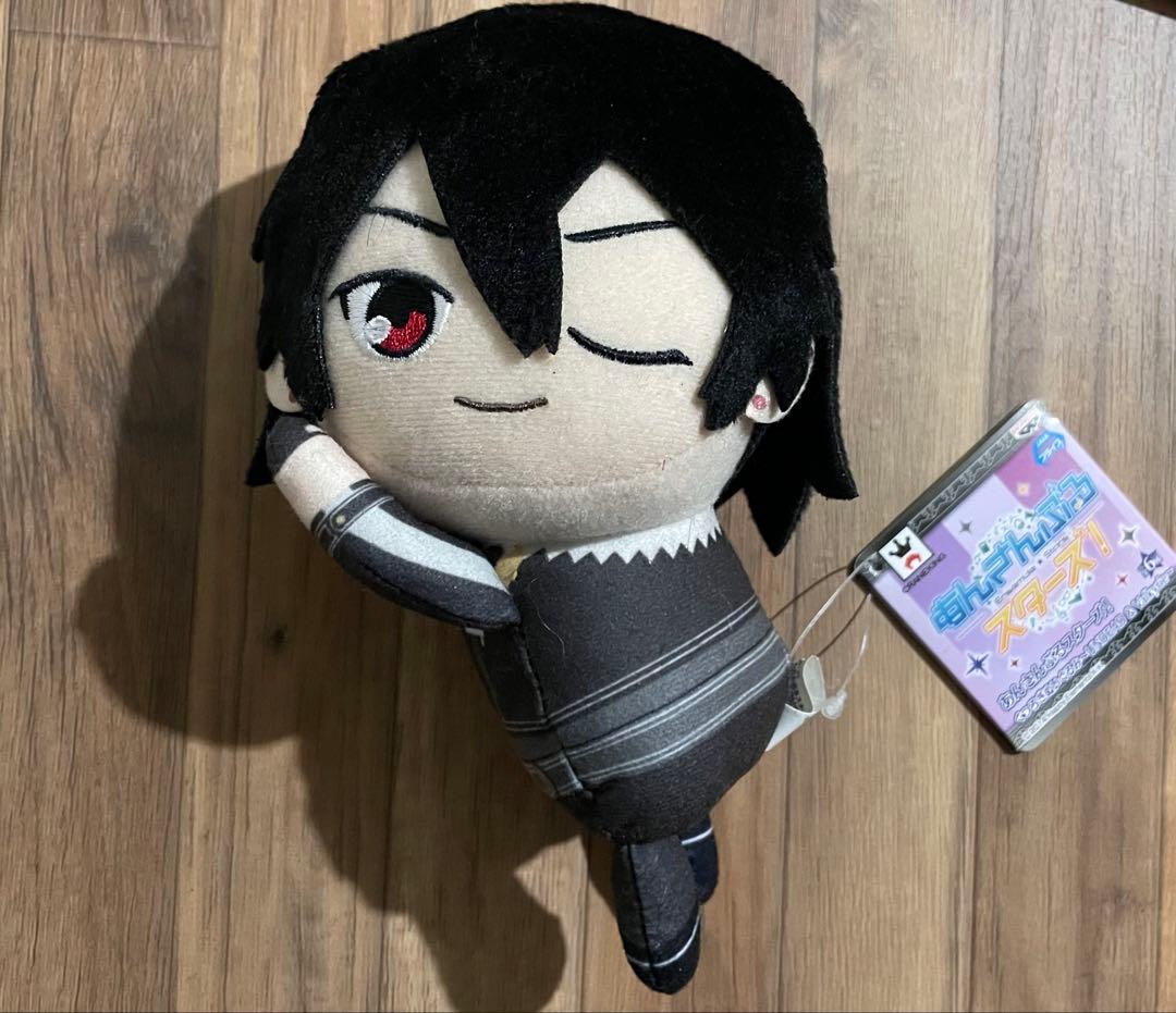 あんさんぶるスターズ ぬいぐるみ 朔間零　3体セット　フリュー　新旧　寝そべり