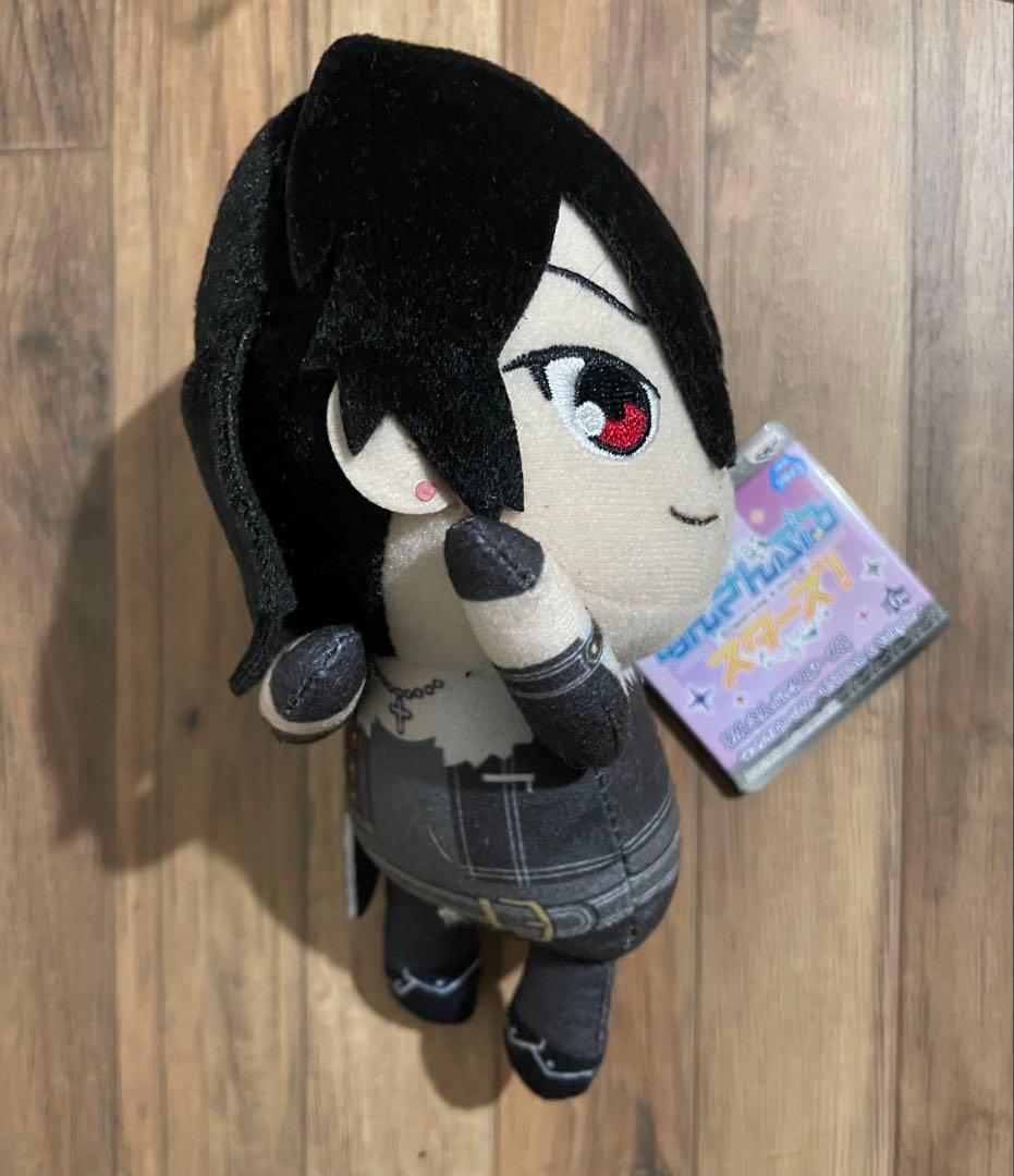 あんさんぶるスターズ ぬいぐるみ 朔間零　3体セット　フリュー　新旧　寝そべり